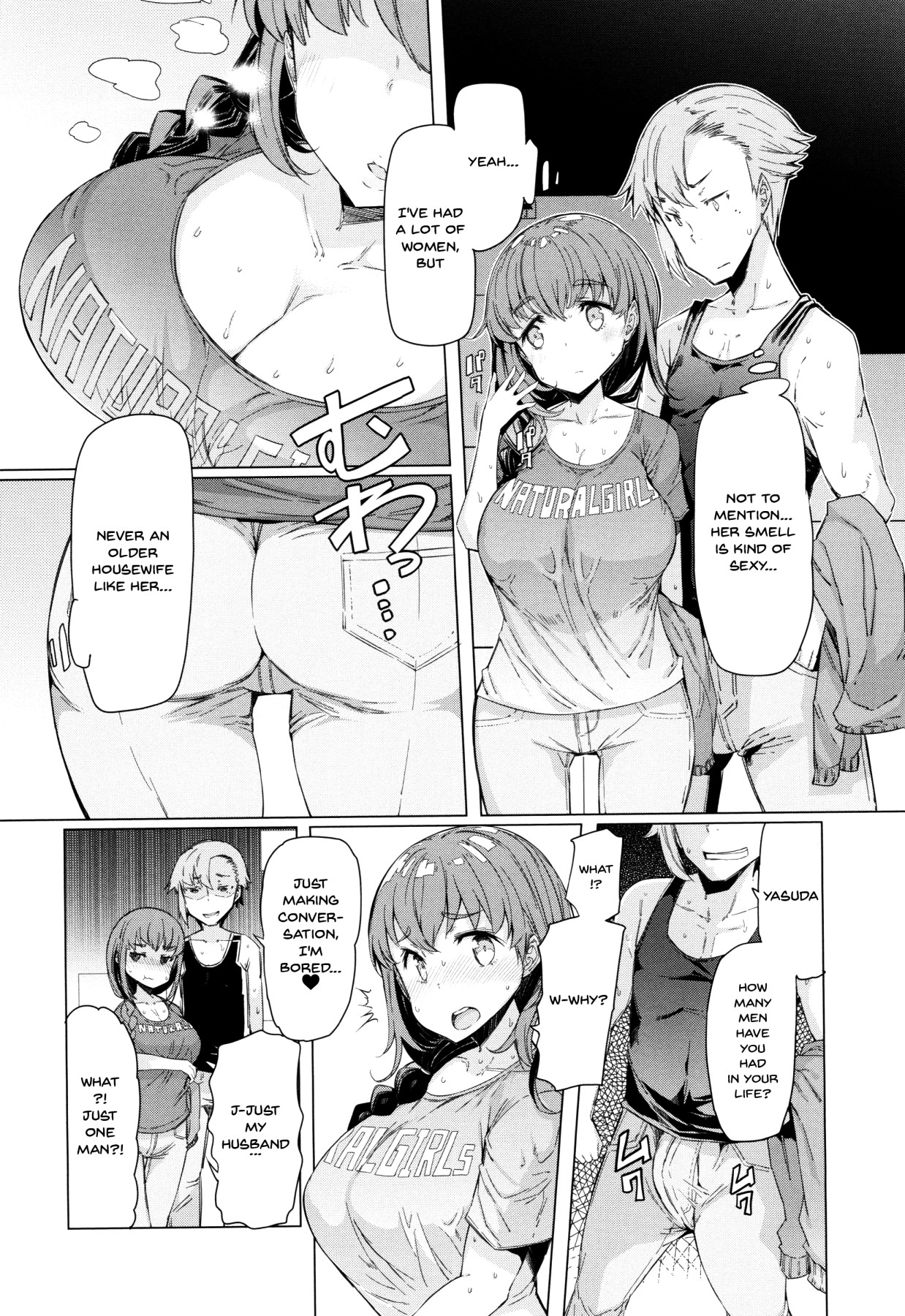 Hentai Manga Comic-These Housewives Are Too Lewd I Can't Help It!-Chapter 9-6